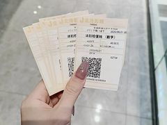 -金逸影城(中关村店)