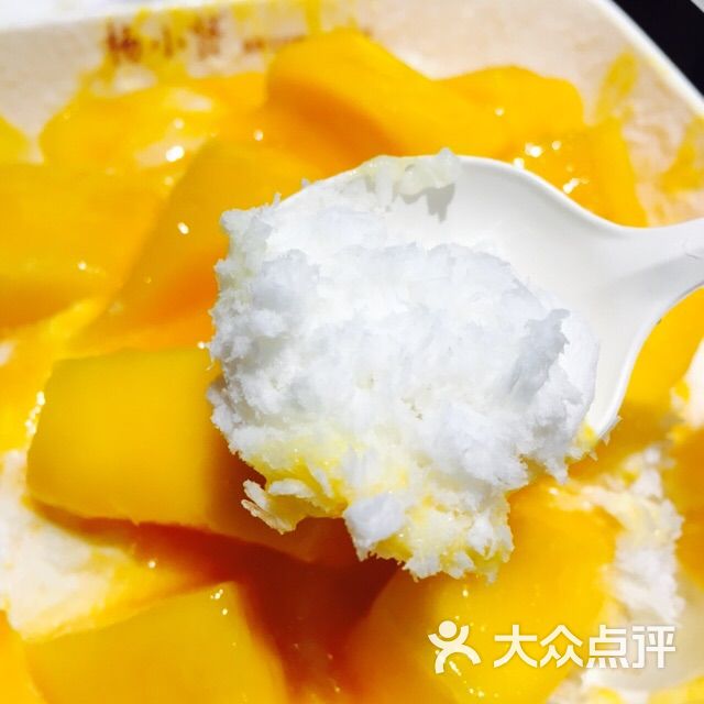 芒果酸奶绵绵冰