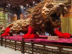 -乐山乌木文化博览苑