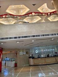 -南京康美美容医院·旗舰店