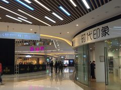 -成都银泰城