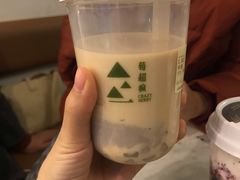 -莓超疯