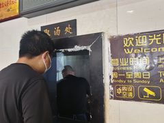 -兄弟俩老李家牛肉汤(总店)