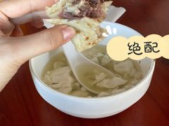 -韶鸿轩·三元快餐(枣强店)