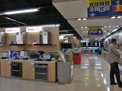 -苏宁易购(成都春熙路店)