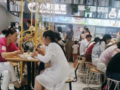 -百荣世贸商城