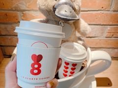 -8 Hearts Coffee(悟锦世纪大楼店)