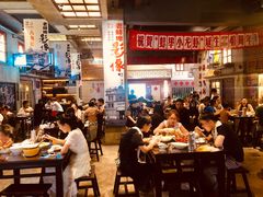 大堂-阿财老铺·老蚌埠龙虾城(华夏总店)
