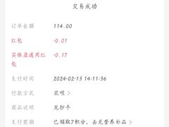 -龙抄手食府(浣花北路店)