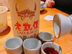 -野山舂·贵州现舂酸汤火锅(鸿通城店)