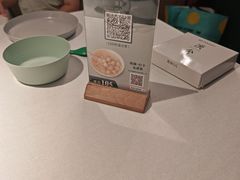 -漢舍中国菜馆(浦东嘉里城店)
