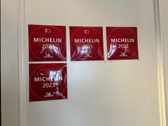 -上海总会SHANGHAICLUB(兴业太古汇店)