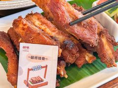 -创味·民间海南菜·非遗藤桥排骨(藤桥·免税城店)