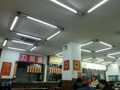 -庆丰包子铺(宣武门店)