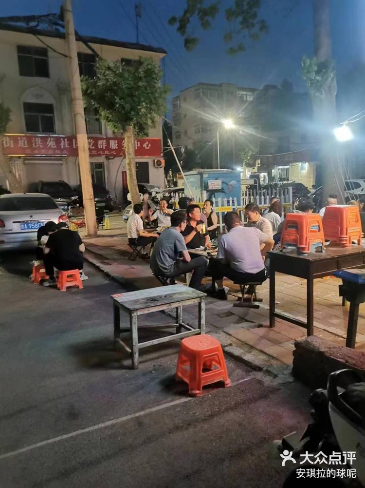 济南啤酒屋扛把子