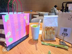 -Bco豆库(苏州中心店)