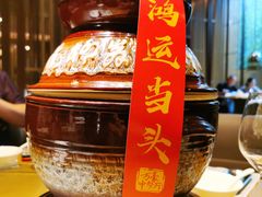 -莲·中餐厅(成都首座万豪酒店)