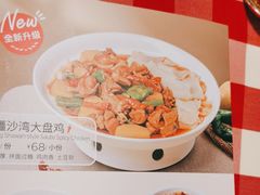 -西贝(深圳卓悦汇店)