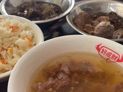 -好成财牛排馆(涂门街总店)