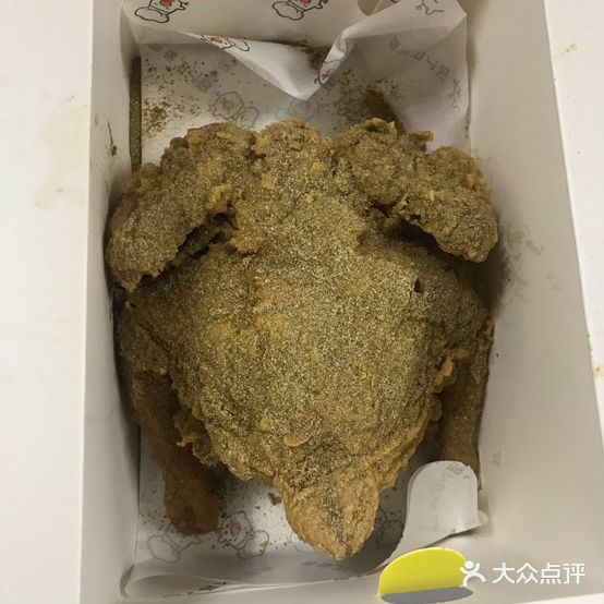 叫了只炸鸡(温州店)