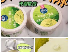 -盒马鲜生(悦峰店)
