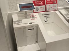 -优衣库(泉州中骏世界城店)