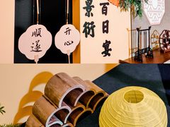 -上海白金汉爵大酒店(大零号湾国际会议中心店)