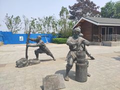 -永定河休闲森林公园