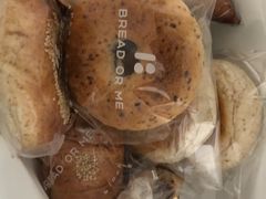 -面包与我Bread Or Me(长城汇店)