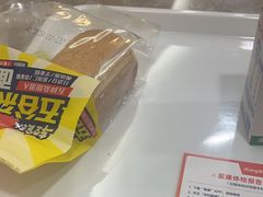 -爱康国宾体检中心(福田分院)