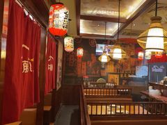 -井藤小屋精致料理(下沙店)