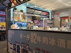 -阿财老铺·老蚌埠龙虾城(华夏总店)