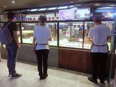 -LELECHA乐乐茶(上海五角场万达广场店)