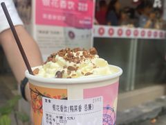 -一杯潮茶·专注潮汕茶饮(十二中创始店)