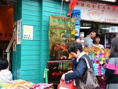 -黄胜记鼓浪屿肉松店(龙头路店)