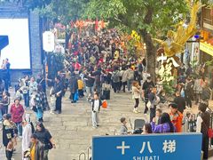 -重庆十八梯传统风貌区