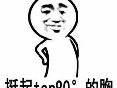 -人民公园-相亲角