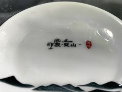 -瓦房兔(璧山店)