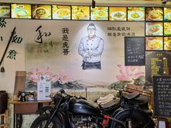 -虎哥私房菜(馒头山店)