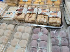 猫街麻糍-猫街麻糍哥(思明南路店)