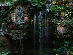 -广州白天鹅宾馆