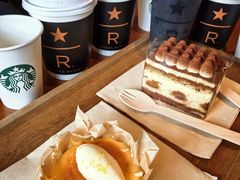 -星巴克臻选(北京前门大街店)