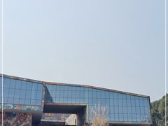 -四川美术学院美术馆