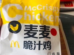 -麦当劳(龙阳路店)