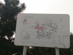 -大罗山风景区