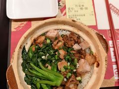 -华记煲仔华·煲仔饭(市桥易发店)