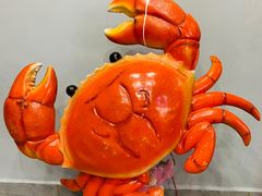 -凤凰路何眼镜香辣蟹(花果园店)