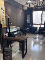 -焰针刺青纹身.手工穿孔饰品·中国刺青名店