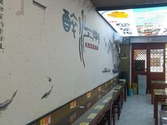 -百年老字号·观振兴蟹黄面·三虾面·苏式面(观前街富仁坊巷店)