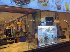 -莲湖糕团店·老秦淮小吃